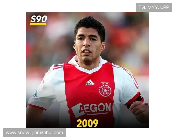 路易斯·苏亚雷斯：从乌拉圭到世界足坛的传奇进化之路